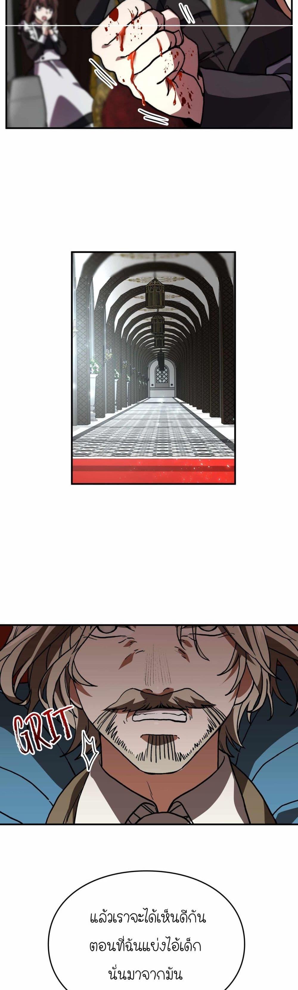 Manga-lc-com อ่านมังงะ อ่านการ์ตูน ออนไลน์ ฟรี How I Became an SSS Rank Delivery Hunter ตอนที่ 1 2 3 4 5 6 7 8 9 10 11 12 13 14 ฟรี ไม่มีโฆษณา Manga-lc - อ่าน มังงะ อ่าน การ์ตูน ออนไลน์ อ่านมังงะ ฟรี