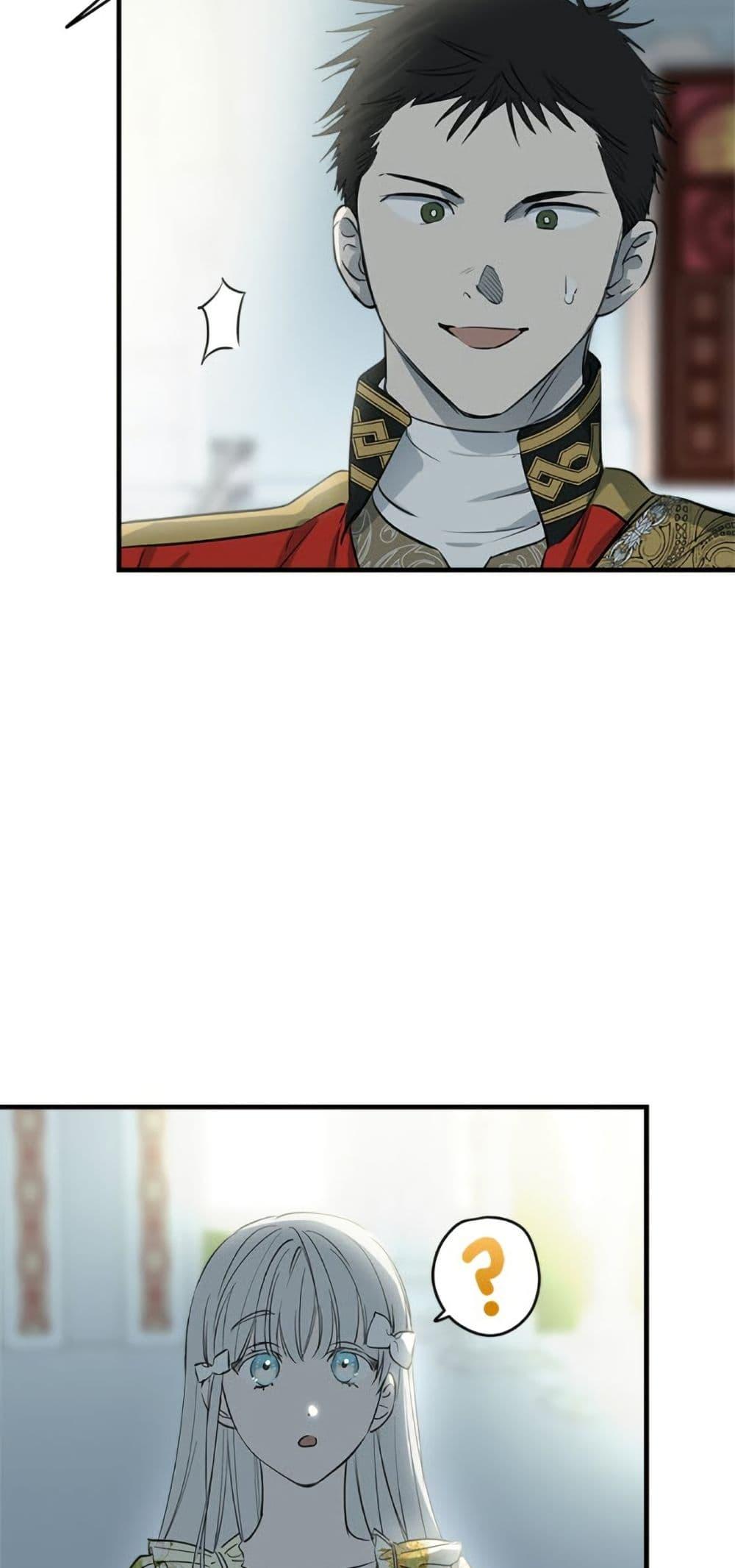 Manga-lc-com อ่านมังงะ อ่านการ์ตูน ออนไลน์ ฟรี The Strongest Characters in the World are Obsessed With Me ตอนที่ 1 2 3 4 5 6 7 8 9 10 11 12 13 14 ฟรี ไม่มีโฆษณา Manga-lc - อ่าน มังงะ อ่าน การ์ตูน ออนไลน์ อ่านมังงะ ฟรี