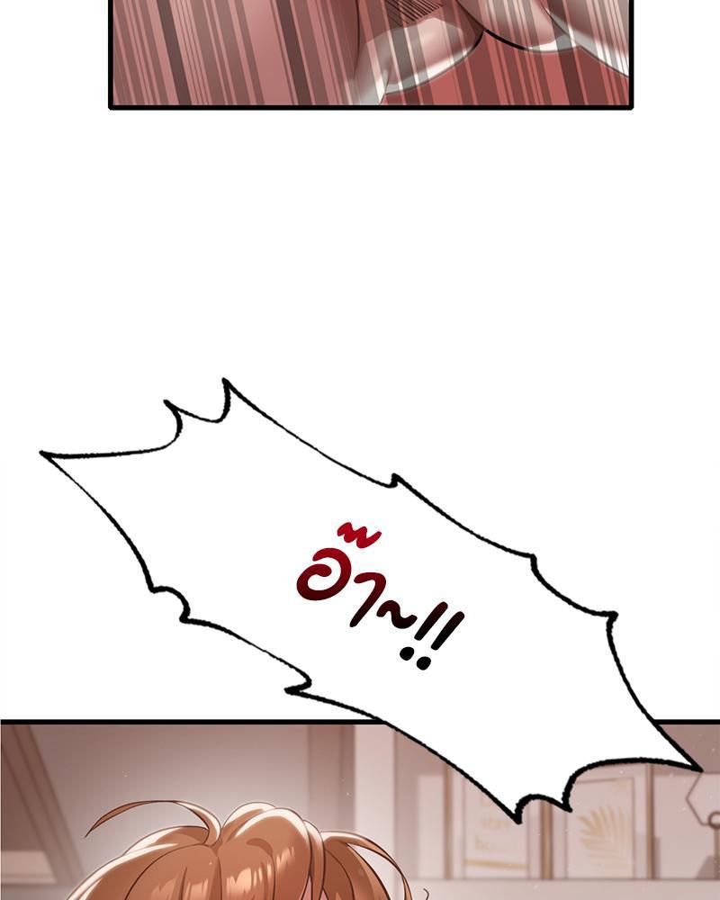 Doujin-Lc- อ่าน โดจิน มังฮวา เกาหลี ญี่ปุ่น จีน แปลไทย Drunk on You ตอนที่ 1 2 3 4 5 6 7 8 9 10 11 12 13 14 ฟรี ไม่มีโฆษณา อ่าน โดจิน Manhwa เกาหลี ญี่ปุ่น จีน เรามีครบ คัดมาให้เน้นๆ โดจิน 18+ รับประกันความฟินโดย  Doujin Lc