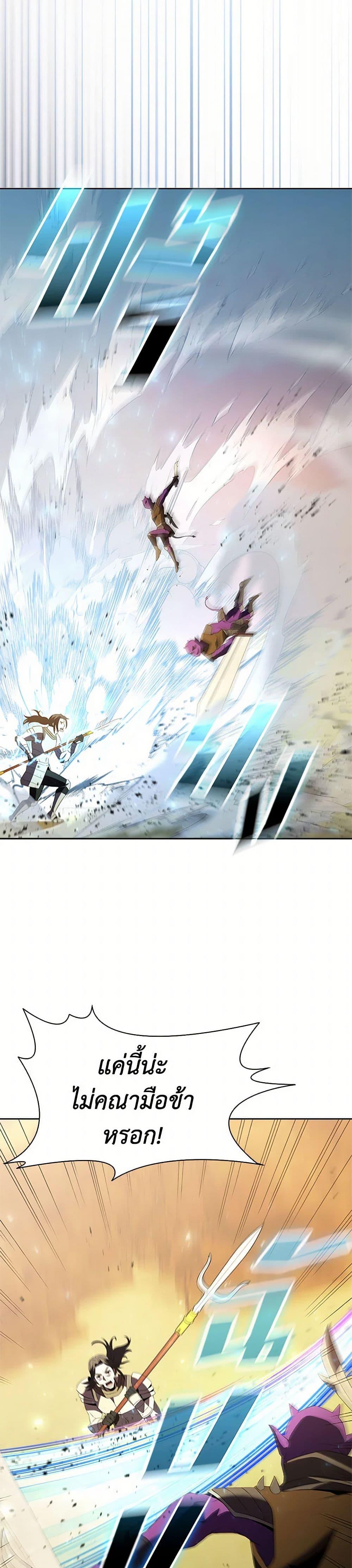 Manga-lc-com อ่านมังงะ อ่านการ์ตูน ออนไลน์ ฟรี Taming Master ตอนที่ 1 2 3 4 5 6 7 8 9 10 11 12 13 14 ฟรี ไม่มีโฆษณา Manga-lc - อ่าน มังงะ อ่าน การ์ตูน ออนไลน์ อ่านมังงะ ฟรี