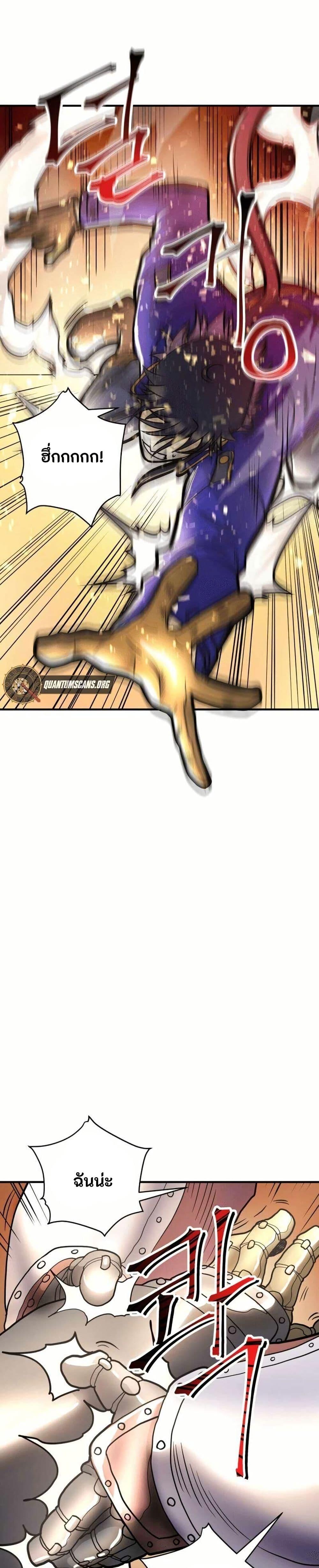 Manga-lc-com อ่านมังงะ อ่านการ์ตูน ออนไลน์ ฟรี Gigantic Rider in 1RM ตอนที่ 1 2 3 4 5 6 7 8 9 10 11 12 13 14 ฟรี ไม่มีโฆษณา Manga-lc - อ่าน มังงะ อ่าน การ์ตูน ออนไลน์ อ่านมังงะ ฟรี