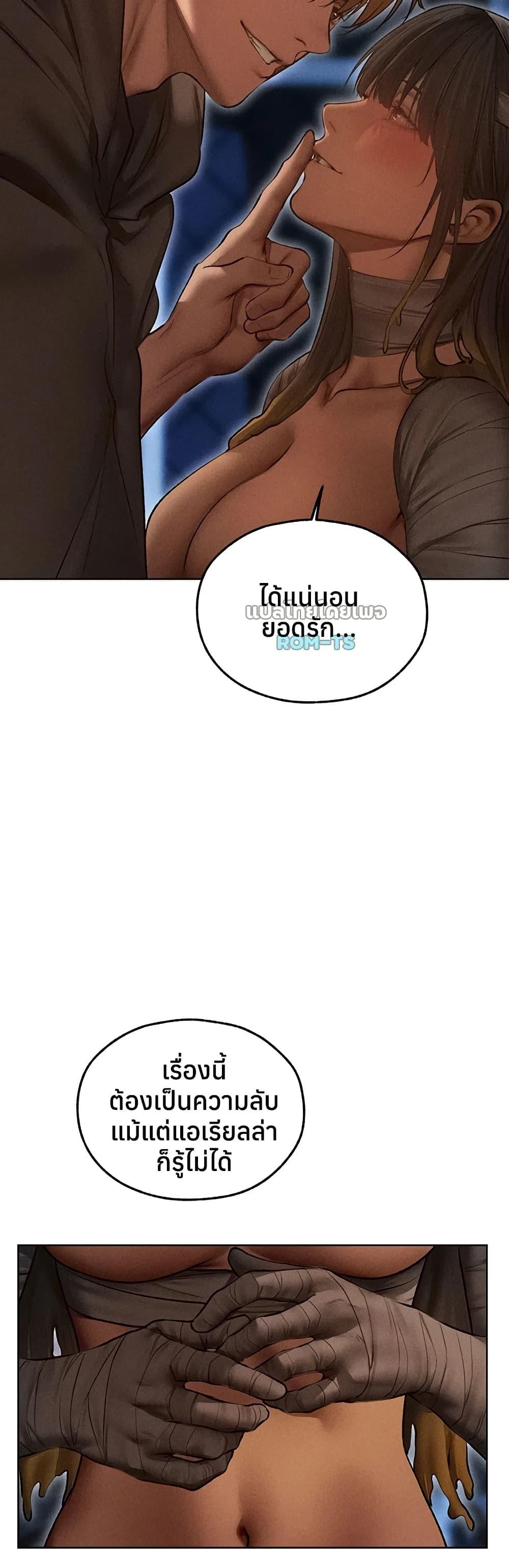 Doujin-Lc- อ่าน โดจิน มังฮวา เกาหลี ญี่ปุ่น จีน แปลไทย MILF Hunting ตอนที่ 1 2 3 4 5 6 7 8 9 10 11 12 13 14 ฟรี ไม่มีโฆษณา อ่าน โดจิน Manhwa เกาหลี ญี่ปุ่น จีน เรามีครบ คัดมาให้เน้นๆ โดจิน 18+ รับประกันความฟินโดย  Doujin Lc