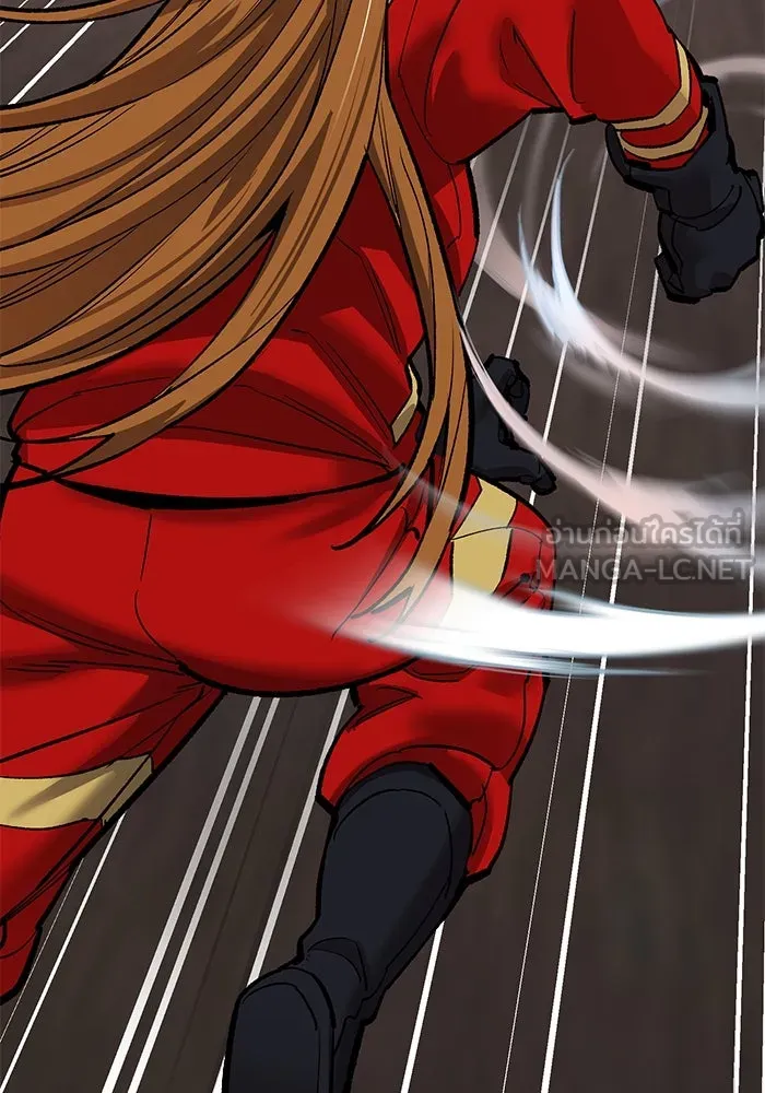 ยอดคนเลเวลทะลุ ตอนที่ 88 สุดยอดนักเวท รูปที่ 45