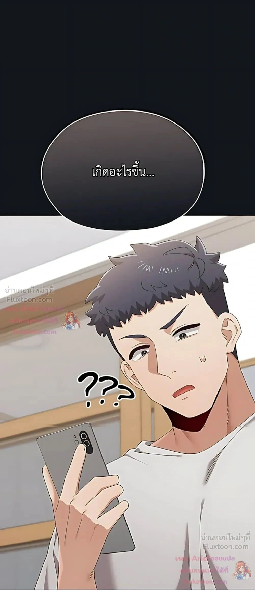Doujin-Lc- อ่าน โดจิน มังฮวา เกาหลี ญี่ปุ่น จีน แปลไทย Where Did All the Men Go ผู้ชายขาดแคลนผมเลยต้องรับจบ ตอนที่ 1 2 3 4 5 6 7 8 9 10 11 12 13 14 ฟรี ไม่มีโฆษณา อ่าน โดจิน Manhwa เกาหลี ญี่ปุ่น จีน เรามีครบ คัดมาให้เน้นๆ โดจิน 18+ รับประกันความฟินโดย  Doujin Lc
