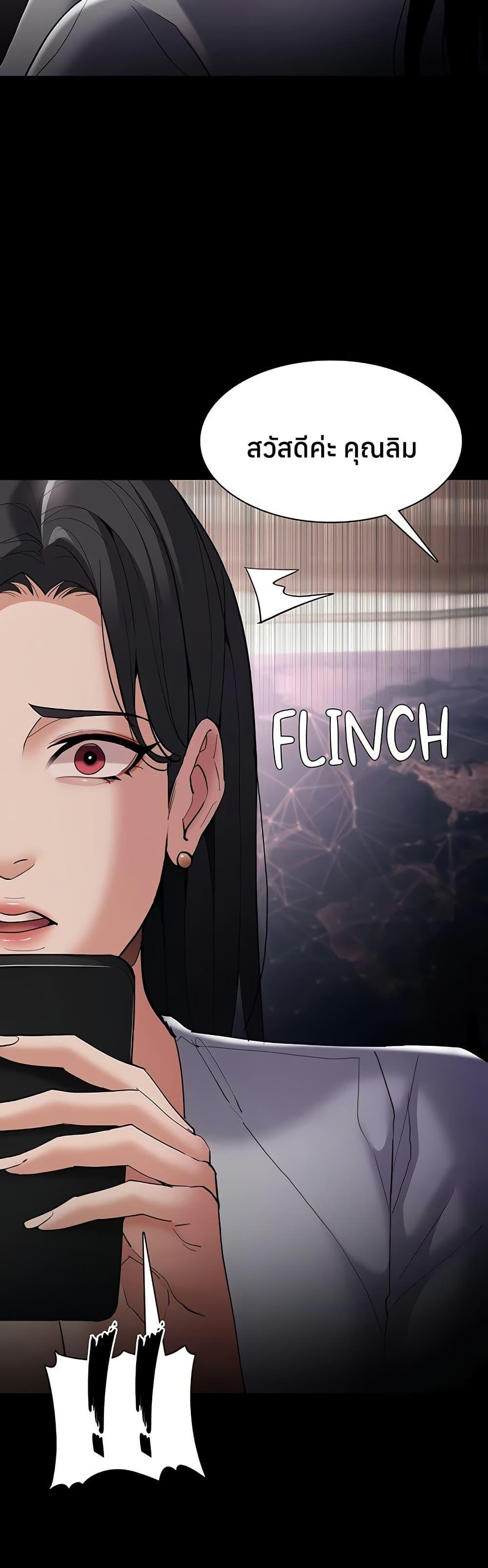 Doujin-Lc- อ่าน โดจิน มังฮวา เกาหลี ญี่ปุ่น จีน แปลไทย Pervert Diary ตอนที่ 1 2 3 4 5 6 7 8 9 10 11 12 13 14 ฟรี ไม่มีโฆษณา อ่าน โดจิน Manhwa เกาหลี ญี่ปุ่น จีน เรามีครบ คัดมาให้เน้นๆ โดจิน 18+ รับประกันความฟินโดย  Doujin Lc