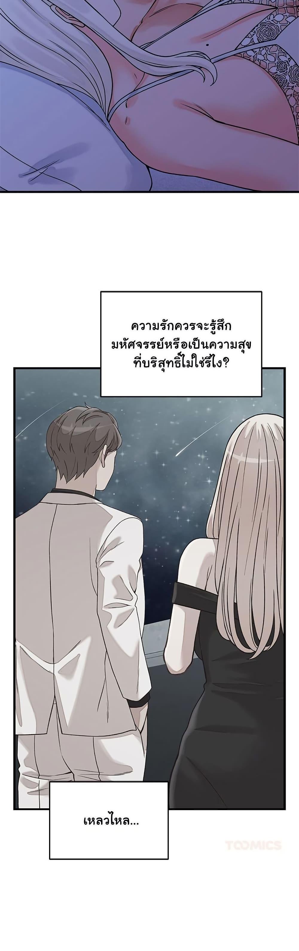 Doujin-Lc- อ่าน โดจิน มังฮวา เกาหลี ญี่ปุ่น จีน แปลไทย From Pauper ตอนที่ 1 2 3 4 5 6 7 8 9 10 11 12 13 14 ฟรี ไม่มีโฆษณา อ่าน โดจิน Manhwa เกาหลี ญี่ปุ่น จีน เรามีครบ คัดมาให้เน้นๆ โดจิน 18+ รับประกันความฟินโดย  Doujin Lc