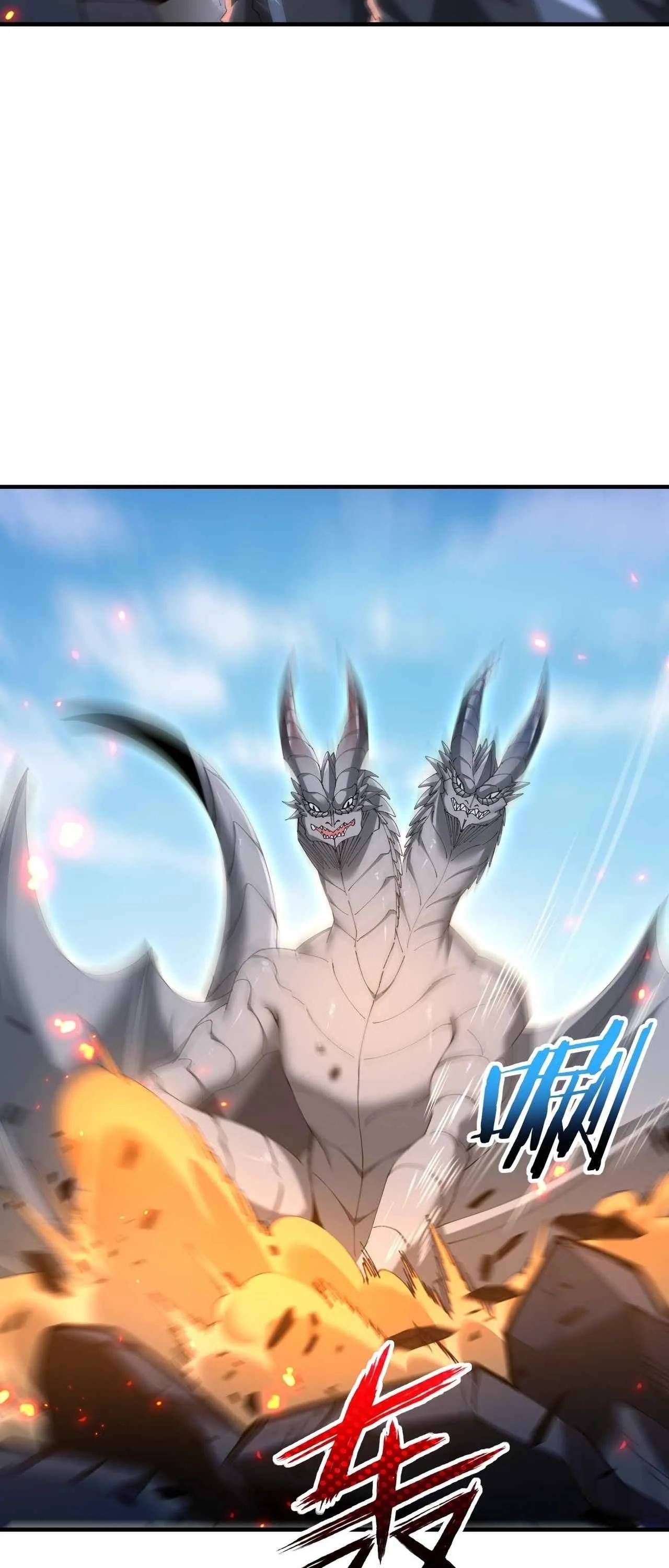 I am Drako Majstor ไหนใครว_าผ_ค_มม_งกร เป_นอาช_พท_อ_อนแอท_ส_ดไงล_ะ ตอนที่ ตอนที่ 211 รูปที่ 23