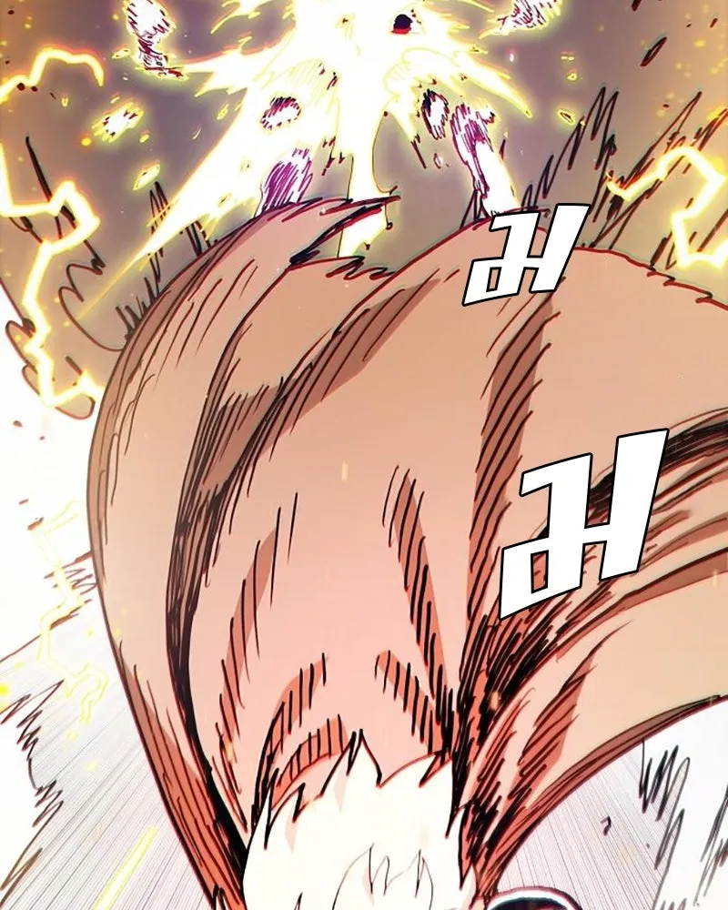 Player ตอนที่ 207 รูปที่ 19