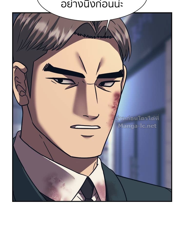 Doujin-Lc- อ่าน โดจิน มังฮวา เกาหลี ญี่ปุ่น จีน แปลไทย โคตรแกร่ง ตอนที่ 1 2 3 4 5 6 7 8 9 10 11 12 13 14 ฟรี ไม่มีโฆษณา อ่าน โดจิน Manhwa เกาหลี ญี่ปุ่น จีน เรามีครบ คัดมาให้เน้นๆ โดจิน 18+ รับประกันความฟินโดย Doujin Lc