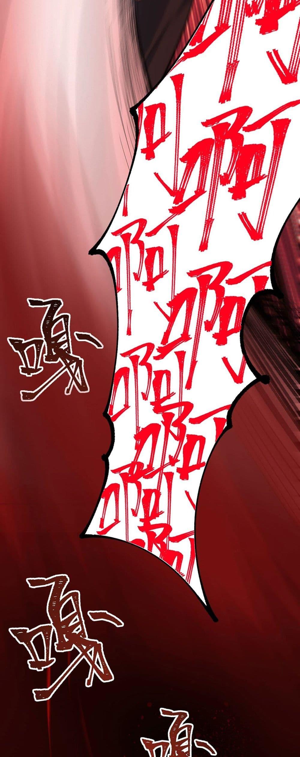 Manga-lc-com อ่านมังงะ อ่านการ์ตูน ออนไลน์ ฟรี An Hai Ji Yuan ตอนที่ 1 2 3 4 5 6 7 8 9 10 11 12 13 14 ฟรี ไม่มีโฆษณา Manga-lc - อ่าน มังงะ อ่าน การ์ตูน ออนไลน์ อ่านมังงะ ฟรี