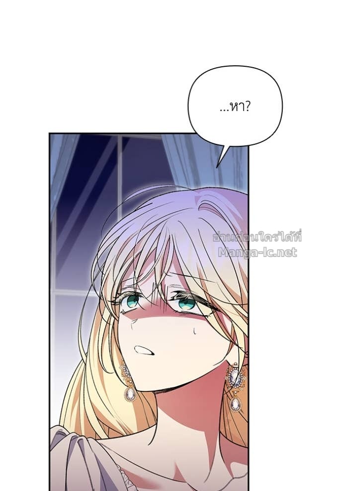 Doujin-Lc- อ่าน โดจิน มังฮวา เกาหลี ญี่ปุ่น จีน แปลไทย คิดว่าการบิดเบือนต้นฉบับ มันทำได้ง่าย ๆ หรือไง ตอนที่ 1 2 3 4 5 6 7 8 9 10 11 12 13 14 ฟรี ไม่มีโฆษณา อ่าน โดจิน Manhwa เกาหลี ญี่ปุ่น จีน เรามีครบ คัดมาให้เน้นๆ โดจิน 18+ รับประกันความฟินโดย Doujin Lc