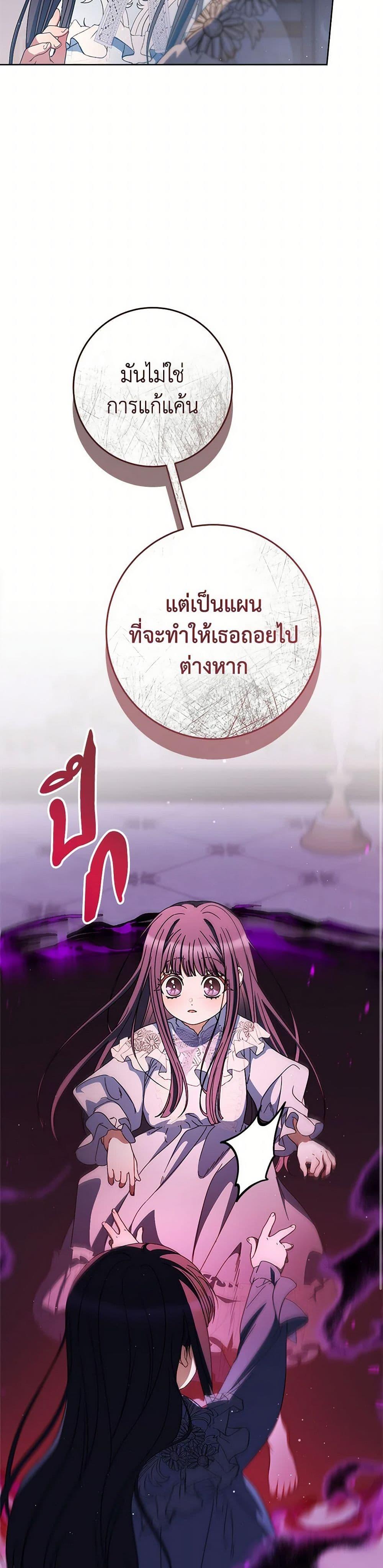 Manga-lc-com อ่านมังงะ อ่านการ์ตูน ออนไลน์ ฟรี I Raised My Younger Sister Beautifully ตอนที่ 1 2 3 4 5 6 7 8 9 10 11 12 13 14 ฟรี ไม่มีโฆษณา Manga-lc - อ่าน มังงะ อ่าน การ์ตูน ออนไลน์ อ่านมังงะ ฟรี