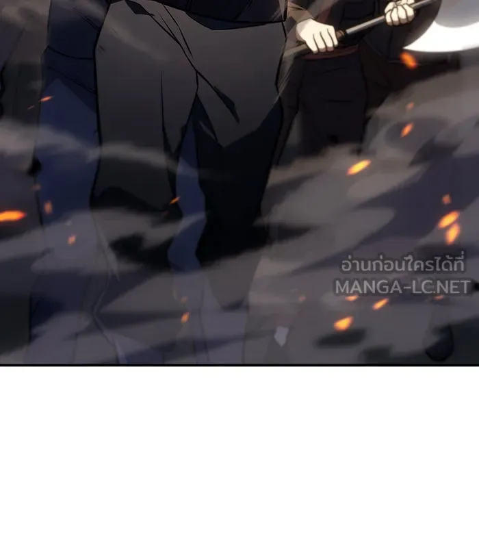 เกิดใหม่พร้อมพลังแห่งราชัน ตอนที่ 27 รูปที่ 66