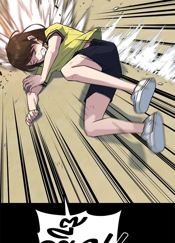 ราชาลานประลอง ตอนที่ 22 รูปที่ 80