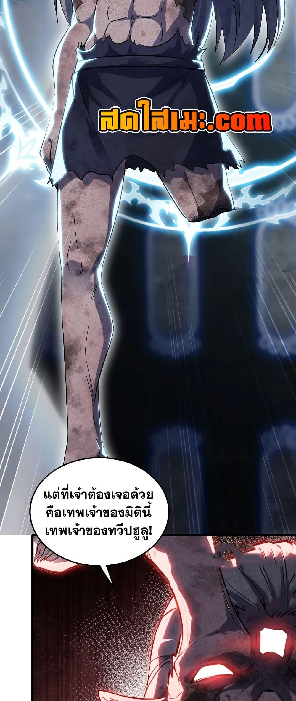 Manga-lc-com อ่านมังงะ อ่านการ์ตูน ออนไลน์ ฟรี My Wife is a Demon Queen ตอนที่ 1 2 3 4 5 6 7 8 9 10 11 12 13 14 ฟรี ไม่มีโฆษณา Manga-lc - อ่าน มังงะ อ่าน การ์ตูน ออนไลน์ อ่านมังงะ ฟรี