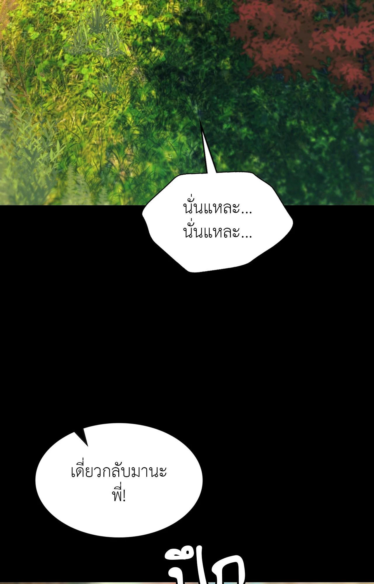 Doujin-Lc- อ่าน โดจิน มังฮวา เกาหลี ญี่ปุ่น จีน แปลไทย Madam ตอนที่ 1 2 3 4 5 6 7 8 9 10 11 12 13 14 ฟรี ไม่มีโฆษณา อ่าน โดจิน Manhwa เกาหลี ญี่ปุ่น จีน เรามีครบ คัดมาให้เน้นๆ โดจิน 18+ รับประกันความฟินโดย  Doujin Lc