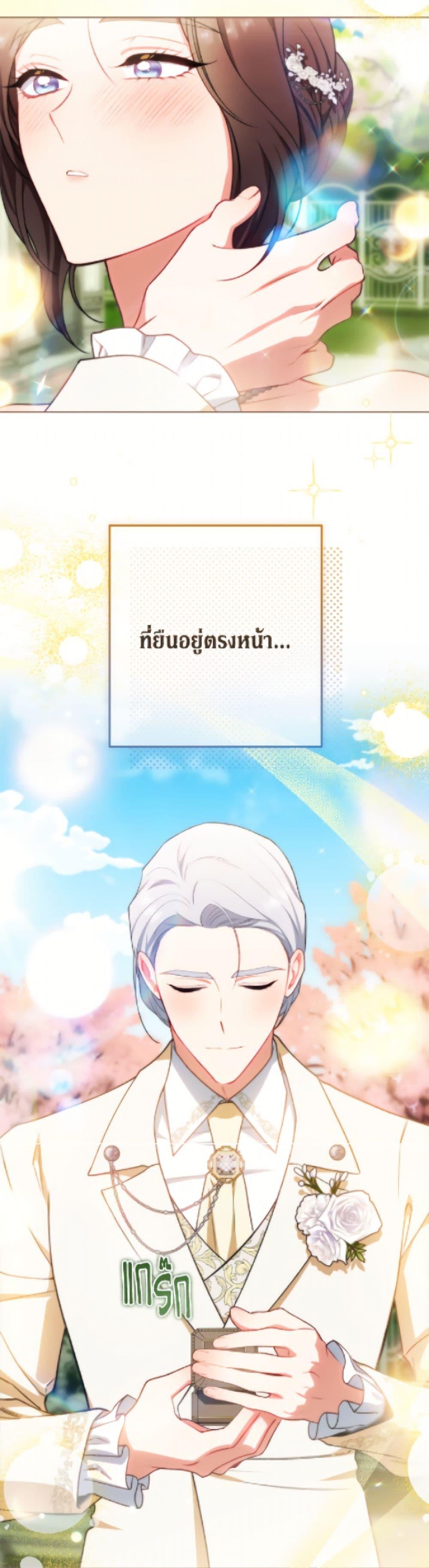 Manga-lc-com อ่านมังงะ อ่านการ์ตูน ออนไลน์ ฟรี The Villainess Empress’s Attendant ตอนที่ 1 2 3 4 5 6 7 8 9 10 11 12 13 14 ฟรี ไม่มีโฆษณา Manga-lc - อ่าน มังงะ อ่าน การ์ตูน ออนไลน์ อ่านมังงะ ฟรี