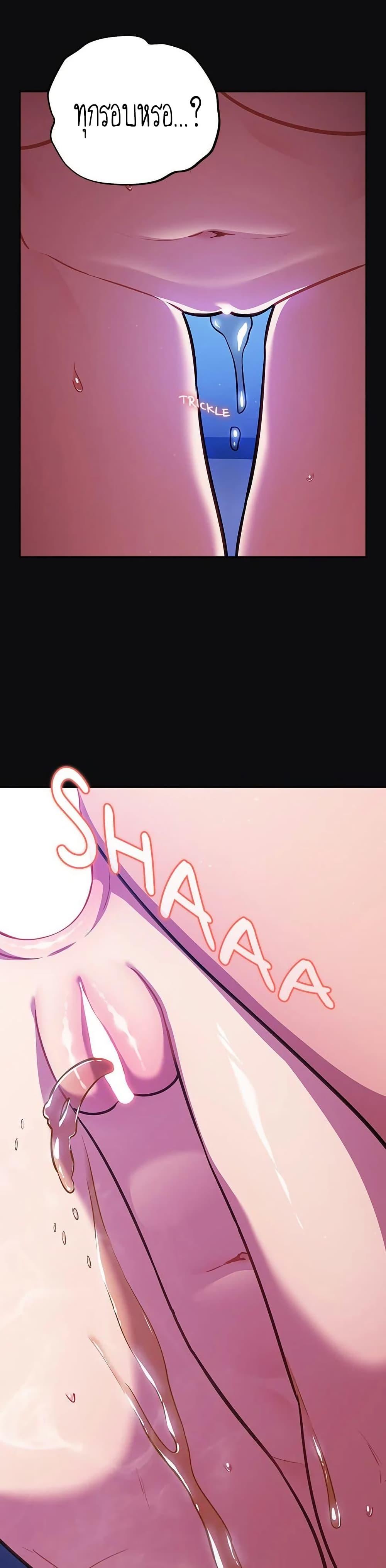 Doujin-Lc- อ่าน โดจิน มังฮวา เกาหลี ญี่ปุ่น จีน แปลไทย Idiot Virus ตอนที่ 1 2 3 4 5 6 7 8 9 10 11 12 13 14 ฟรี ไม่มีโฆษณา อ่าน โดจิน Manhwa เกาหลี ญี่ปุ่น จีน เรามีครบ คัดมาให้เน้นๆ โดจิน 18+ รับประกันความฟินโดย  Doujin Lc