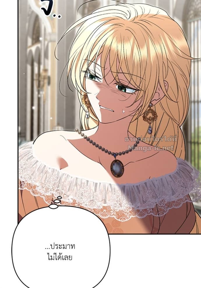 Doujin-Lc- อ่าน โดจิน มังฮวา เกาหลี ญี่ปุ่น จีน แปลไทย คิดว่าการบิดเบือนต้นฉบับ มันทำได้ง่าย ๆ หรือไง ตอนที่ 1 2 3 4 5 6 7 8 9 10 11 12 13 14 ฟรี ไม่มีโฆษณา อ่าน โดจิน Manhwa เกาหลี ญี่ปุ่น จีน เรามีครบ คัดมาให้เน้นๆ โดจิน 18+ รับประกันความฟินโดย Doujin Lc