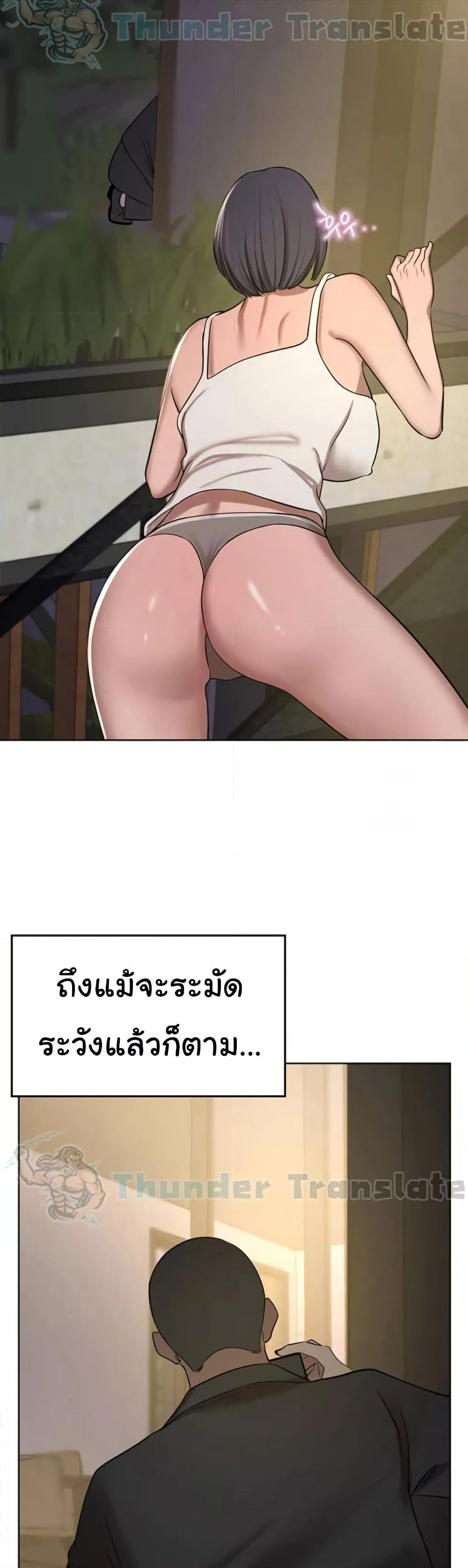 Doujin-Lc- อ่าน โดจิน มังฮวา เกาหลี ญี่ปุ่น จีน แปลไทย A Rich Laddy ตอนที่ 1 2 3 4 5 6 7 8 9 10 11 12 13 14 ฟรี ไม่มีโฆษณา อ่าน โดจิน Manhwa เกาหลี ญี่ปุ่น จีน เรามีครบ คัดมาให้เน้นๆ โดจิน 18+ รับประกันความฟินโดย  Doujin Lc