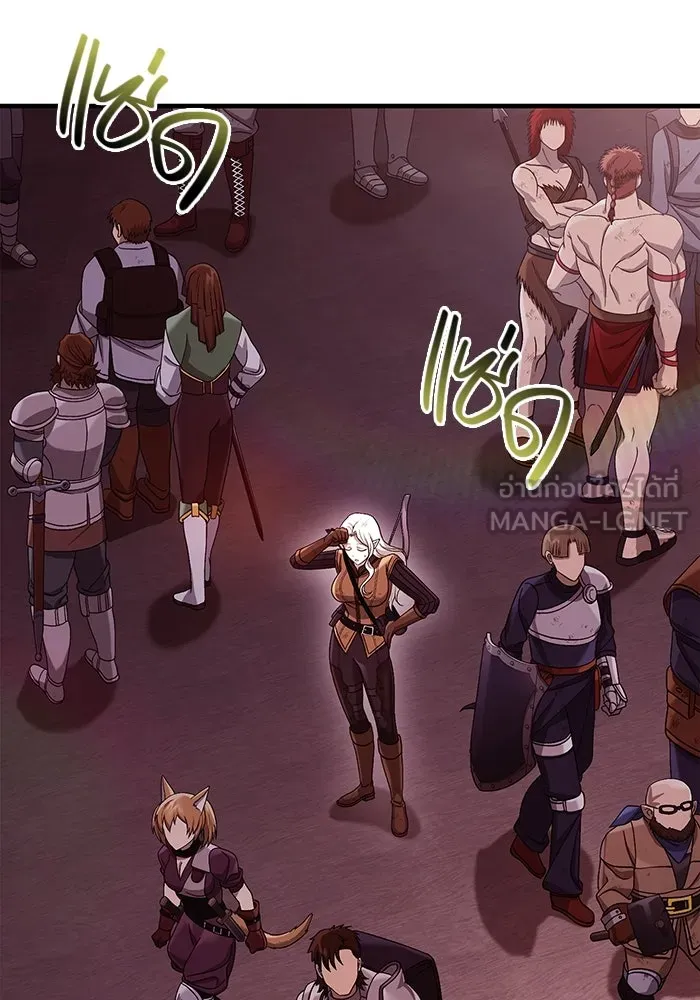 เอาชีวิตรอดในเกมฉบับคนเถื่อน ตอนที่ 31 รูปที่ 84