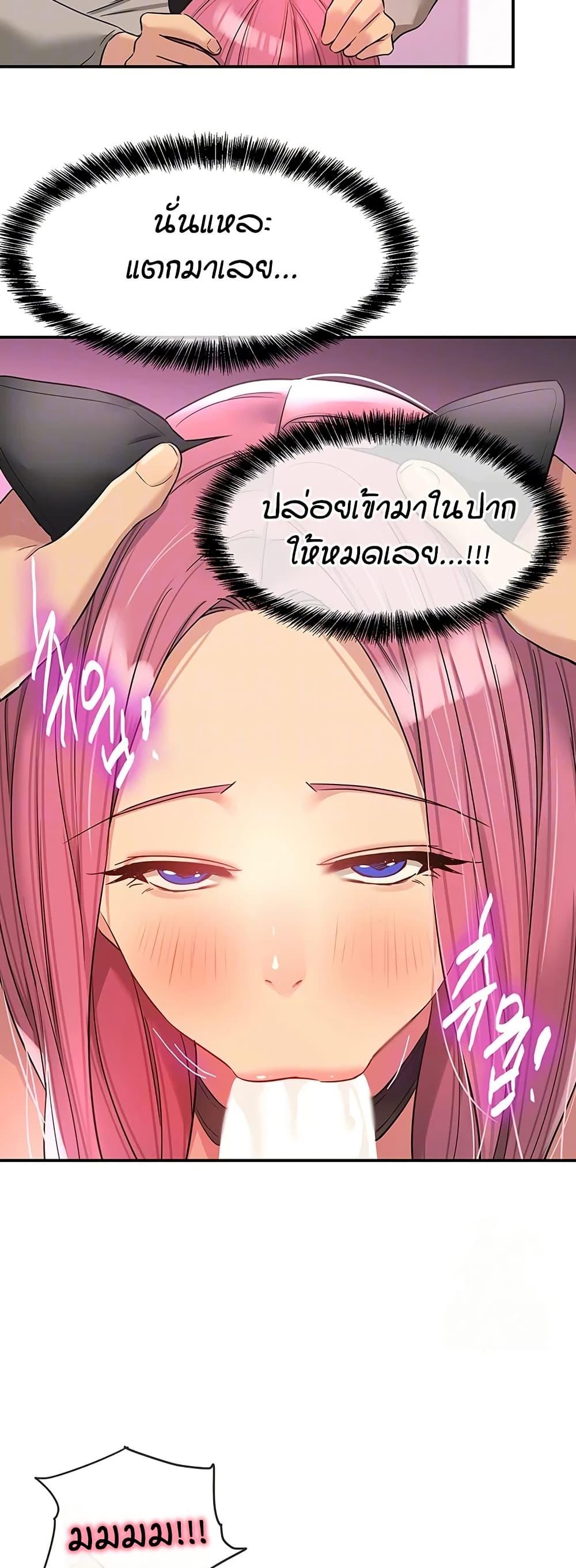 Doujin-Lc- อ่าน โดจิน มังฮวา เกาหลี ญี่ปุ่น จีน แปลไทย Glory Hole ตอนที่ 1 2 3 4 5 6 7 8 9 10 11 12 13 14 ฟรี ไม่มีโฆษณา อ่าน โดจิน Manhwa เกาหลี ญี่ปุ่น จีน เรามีครบ คัดมาให้เน้นๆ โดจิน 18+ รับประกันความฟินโดย  Doujin Lc