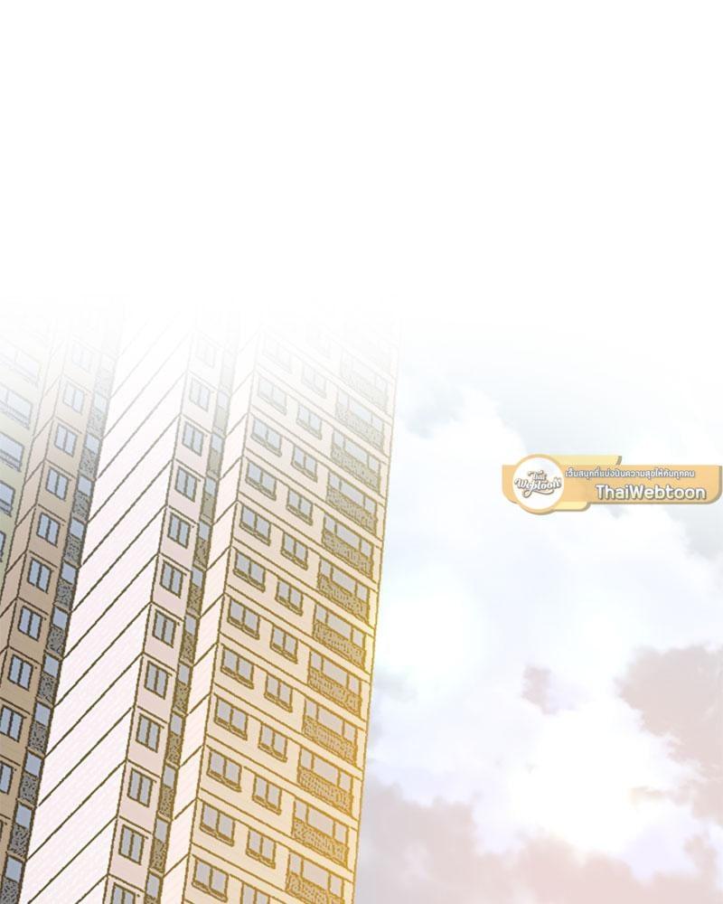 Doujin-Lc- อ่าน โดจิน มังฮวา เกาหลี ญี่ปุ่น จีน แปลไทย Tutoring the Lonely Missus ตอนที่ 1 2 3 4 5 6 7 8 9 10 11 12 13 14 ฟรี ไม่มีโฆษณา อ่าน โดจิน Manhwa เกาหลี ญี่ปุ่น จีน เรามีครบ คัดมาให้เน้นๆ โดจิน 18+ รับประกันความฟินโดย  Doujin Lc