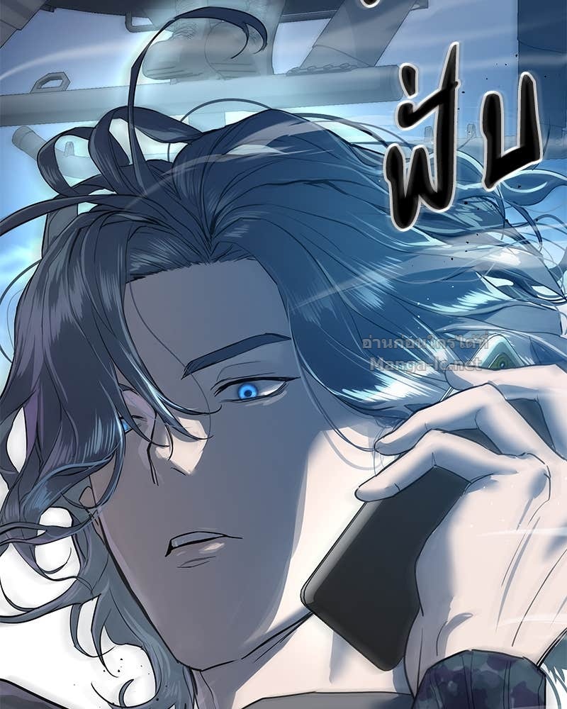 Doujin-Lc- อ่าน โดจิน มังฮวา เกาหลี ญี่ปุ่น จีน แปลไทย ข้าราชการพิเศษ ตอนที่ 1 2 3 4 5 6 7 8 9 10 11 12 13 14 ฟรี ไม่มีโฆษณา อ่าน โดจิน Manhwa เกาหลี ญี่ปุ่น จีน เรามีครบ คัดมาให้เน้นๆ โดจิน 18+ รับประกันความฟินโดย Doujin Lc