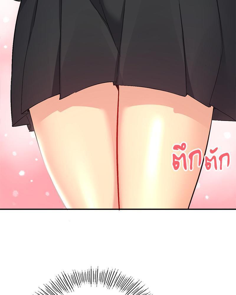 Doujin-Lc- อ่าน โดจิน มังฮวา เกาหลี ญี่ปุ่น จีน แปลไทย Playing On Hard Mode ตอนที่ 1 2 3 4 5 6 7 8 9 10 11 12 13 14 ฟรี ไม่มีโฆษณา อ่าน โดจิน Manhwa เกาหลี ญี่ปุ่น จีน เรามีครบ คัดมาให้เน้นๆ โดจิน 18+ รับประกันความฟินโดย  Doujin Lc