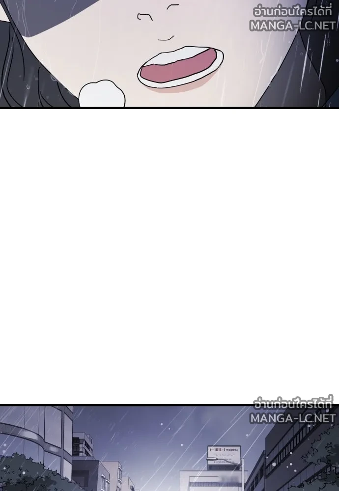 Manga-lc-com อ่านมังงะ อ่านการ์ตูน ออนไลน์ ฟรี วันดีคืนดี โซลก็ ตอนที่ 1 2 3 4 5 6 7 8 9 10 11 12 13 14 ฟรี ไม่มีโฆษณา Manga-lc - อ่าน มังงะ อ่าน การ์ตูน ออนไลน์ อ่านมังงะ ฟรี