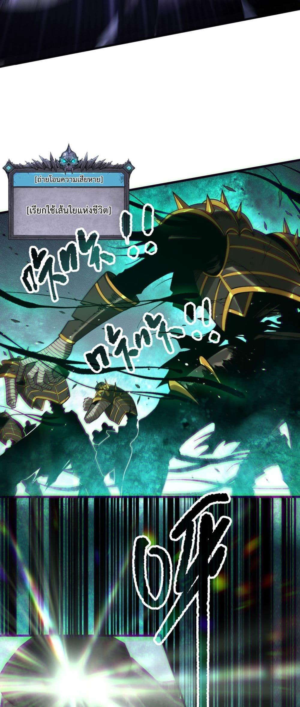 Manga-lc-com อ่านมังงะ อ่านการ์ตูน ออนไลน์ ฟรี NecromancerKin ตอนที่ 1 2 3 4 5 6 7 8 9 10 11 12 13 14 ฟรี ไม่มีโฆษณา Manga-lc - อ่าน มังงะ อ่าน การ์ตูน ออนไลน์ อ่านมังงะ ฟรี