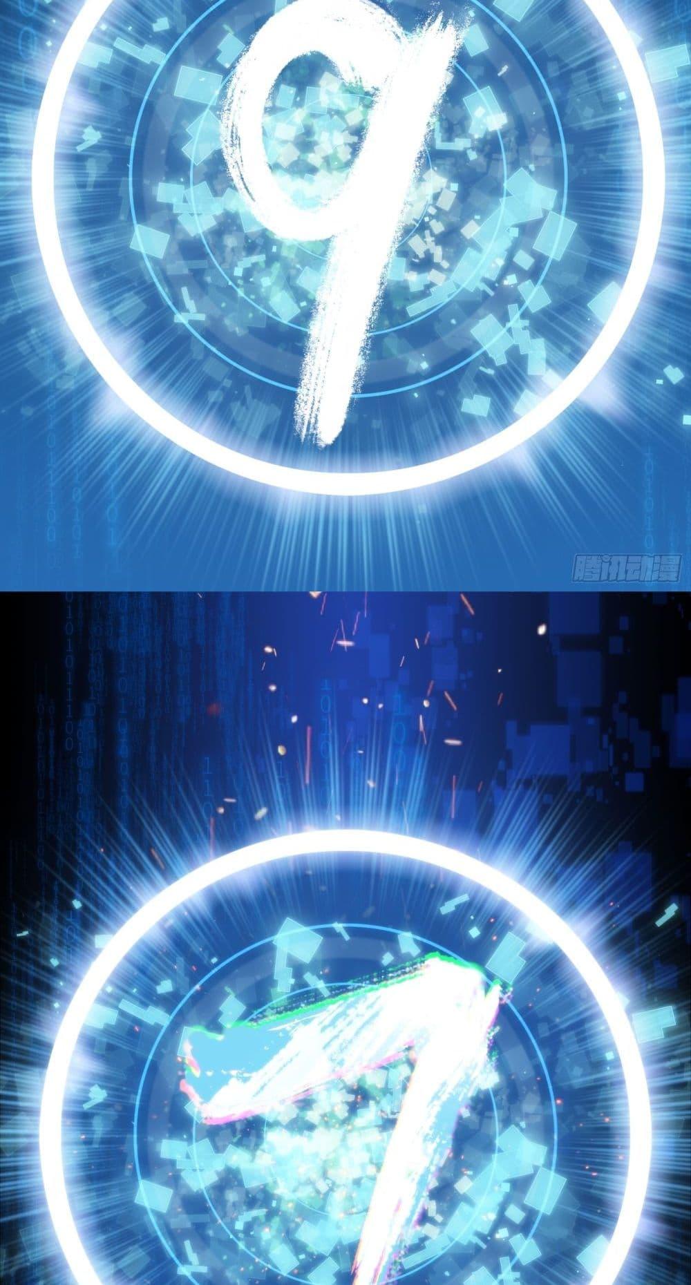 Doujin-Lc- อ่าน โดจิน มังฮวา เกาหลี ญี่ปุ่น จีน แปลไทย Spirit Realm ตอนที่ 1 2 3 4 5 6 7 8 9 10 11 12 13 14 ฟรี ไม่มีโฆษณา อ่าน โดจิน Manhwa เกาหลี ญี่ปุ่น จีน เรามีครบ คัดมาให้เน้นๆ โดจิน 18+ รับประกันความฟินโดย  Doujin Lc