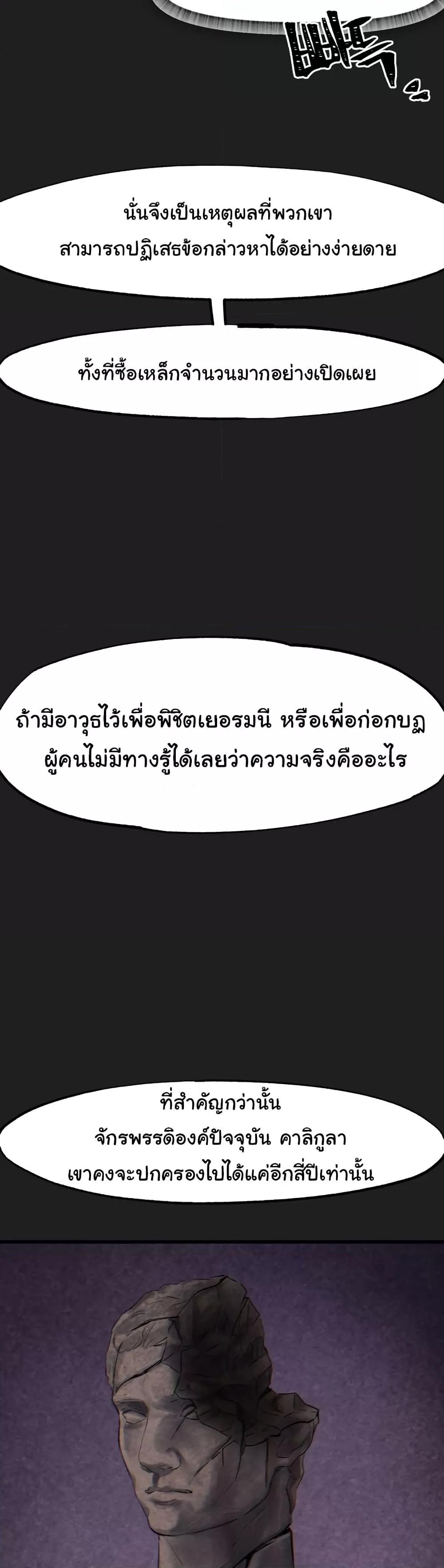 Doujin-Lc- อ่าน โดจิน มังฮวา เกาหลี ญี่ปุ่น จีน แปลไทย Global Sexual Culture Research Institute ตอนที่ 1 2 3 4 5 6 7 8 9 10 11 12 13 14 ฟรี ไม่มีโฆษณา อ่าน โดจิน Manhwa เกาหลี ญี่ปุ่น จีน เรามีครบ คัดมาให้เน้นๆ โดจิน 18+ รับประกันความฟินโดย  Doujin Lc