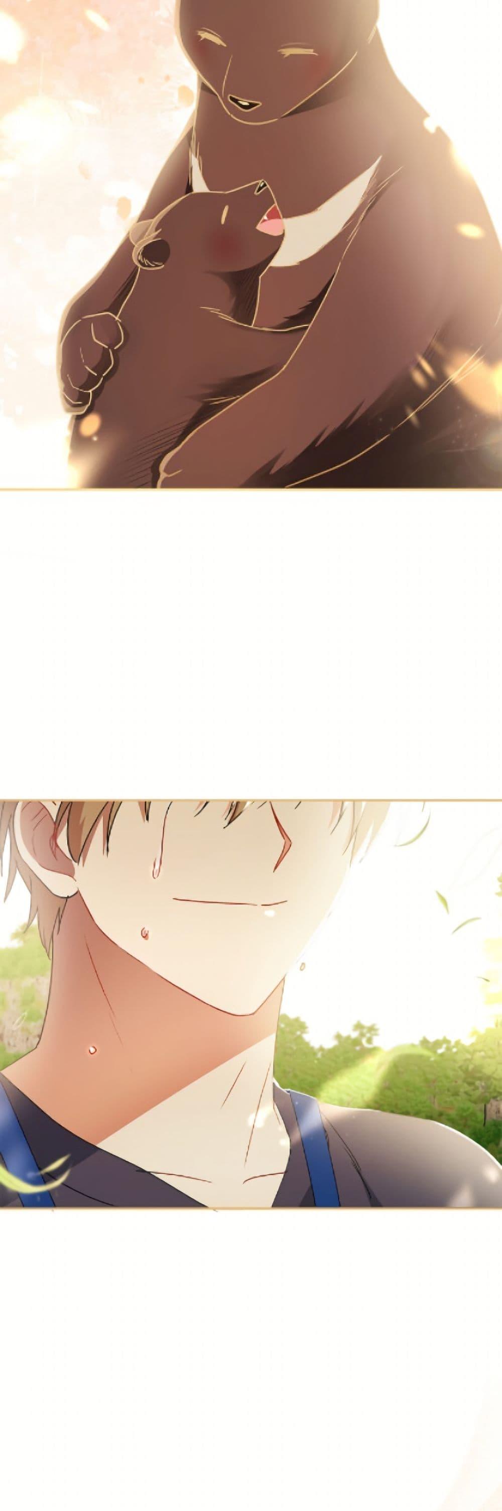 Manga-lc-com อ่านมังงะ อ่านการ์ตูน ออนไลน์ ฟรี Hello! Veterinarian! ตอนที่ 1 2 3 4 5 6 7 8 9 10 11 12 13 14 ฟรี ไม่มีโฆษณา Manga-lc - อ่าน มังงะ อ่าน การ์ตูน ออนไลน์ อ่านมังงะ ฟรี