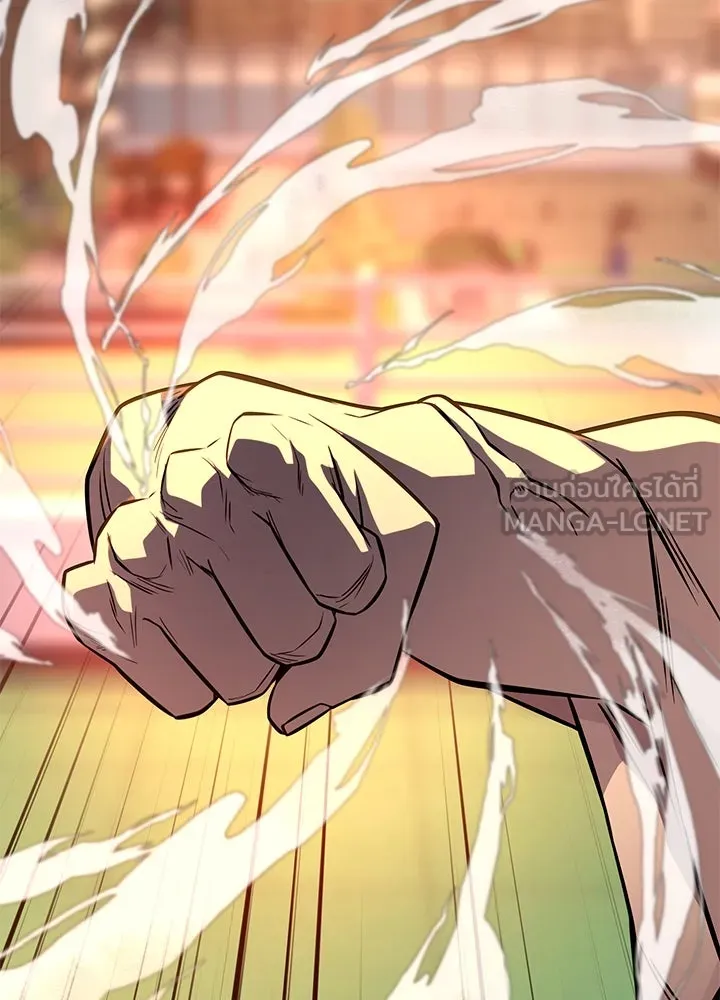 ราชาลานประลอง ตอนที่ 13 รูปที่ 147