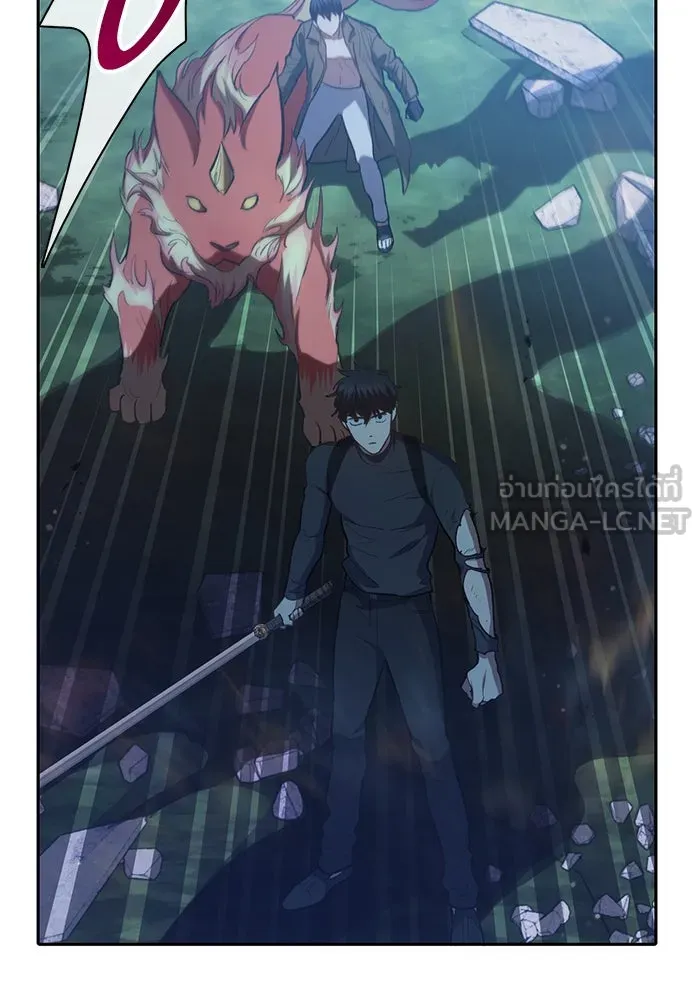 My S-Class Hunters ตอนที่ 76 โนอาห์ (2) รูปที่ 36