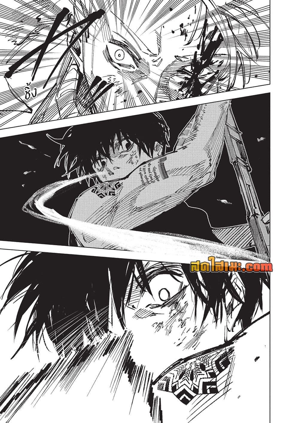 Manga-lc-com อ่านมังงะ อ่านการ์ตูน ออนไลน์ ฟรี Sakamoto Days Manga-Lc ตอนที่ 1 2 3 4 5 6 7 8 9 10 11 12 13 14 ฟรี ไม่มีโฆษณา Manga-lc - อ่าน มังงะ อ่าน การ์ตูน ออนไลน์ อ่านมังงะ ฟรี