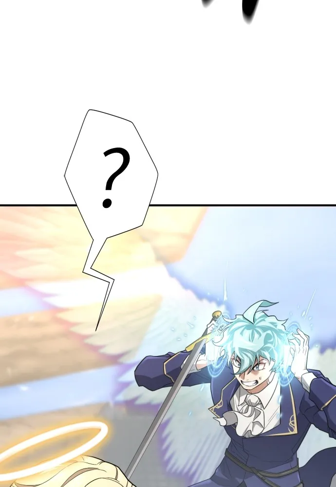 ยอดสถาปนิกผู้พิทักษ์อาณาจักร ตอนที่ 161 รูปที่ 4