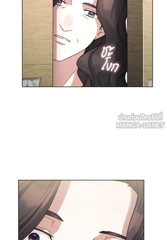 ราชินีจอมมาร ตอนที่ 63 รูปที่ 102