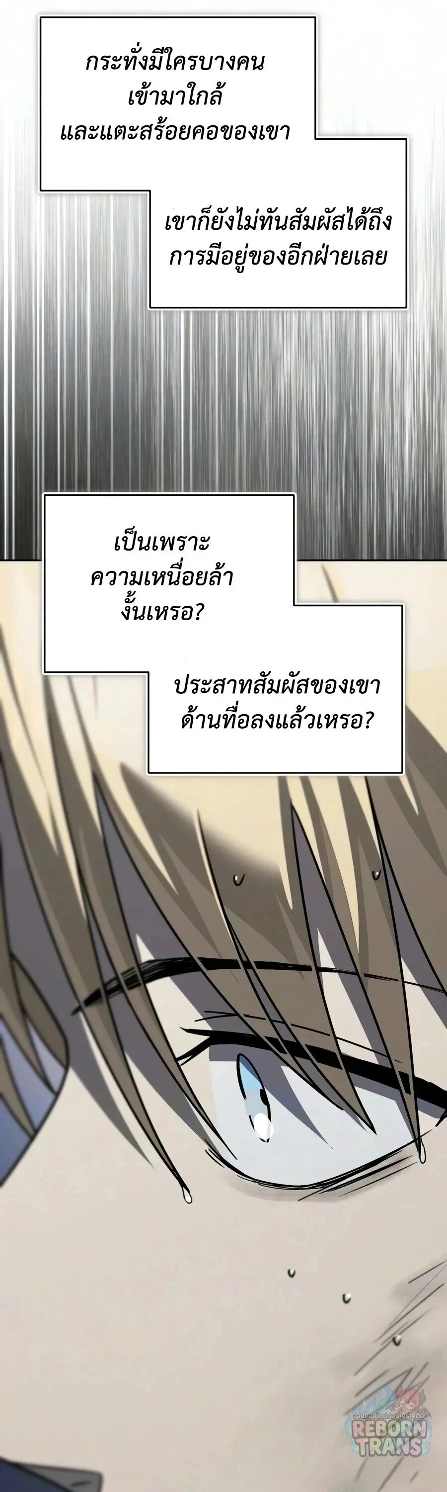 Manga-lc-com อ่านมังงะ อ่านการ์ตูน ออนไลน์ ฟรี The Lazy Prince Becomes A Genius ตอนที่ 1 2 3 4 5 6 7 8 9 10 11 12 13 14 ฟรี ไม่มีโฆษณา Manga-lc - อ่าน มังงะ อ่าน การ์ตูน ออนไลน์ อ่านมังงะ ฟรี