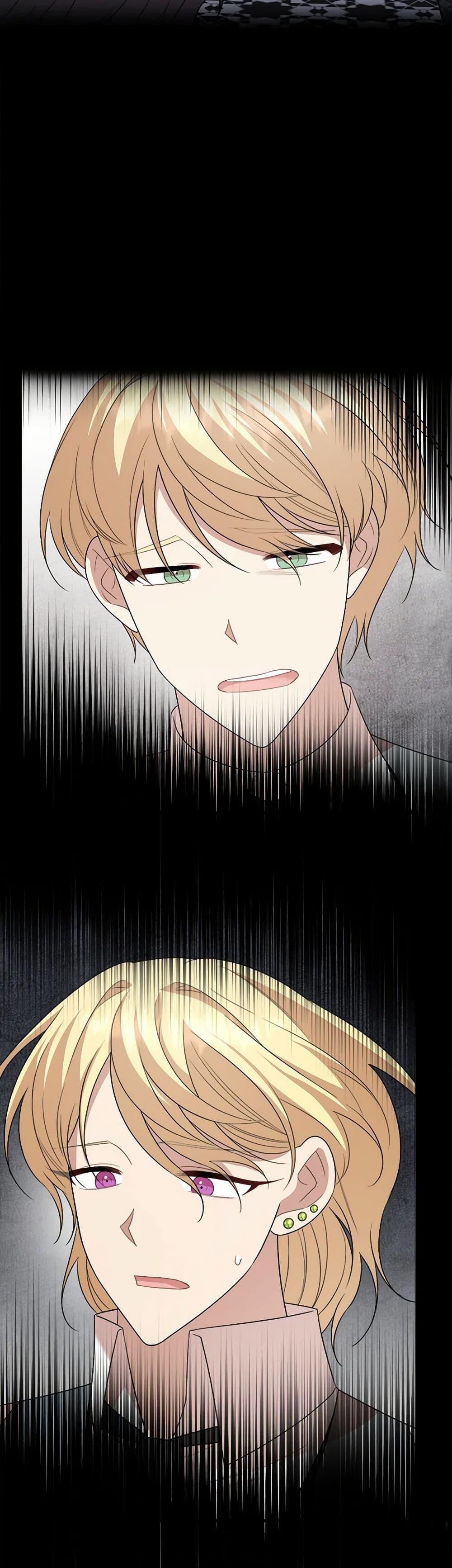 Manga-lc-com อ่านมังงะ อ่านการ์ตูน ออนไลน์ ฟรี Four Dangerous Brothers to My Rescue ตอนที่ 1 2 3 4 5 6 7 8 9 10 11 12 13 14 ฟรี ไม่มีโฆษณา Manga-lc - อ่าน มังงะ อ่าน การ์ตูน ออนไลน์ อ่านมังงะ ฟรี