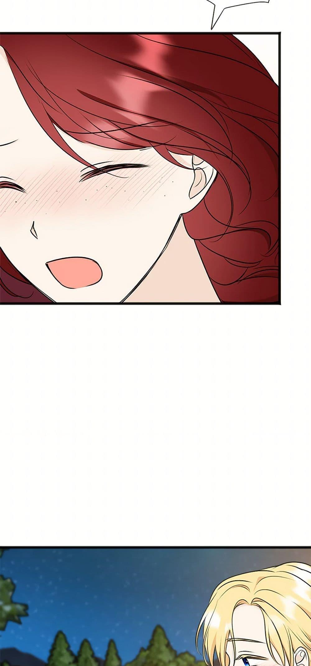 Manga-lc-com อ่านมังงะ อ่านการ์ตูน ออนไลน์ ฟรี Flowers May Wither but You Remain ตอนที่ 1 2 3 4 5 6 7 8 9 10 11 12 13 14 ฟรี ไม่มีโฆษณา Manga-lc - อ่าน มังงะ อ่าน การ์ตูน ออนไลน์ อ่านมังงะ ฟรี