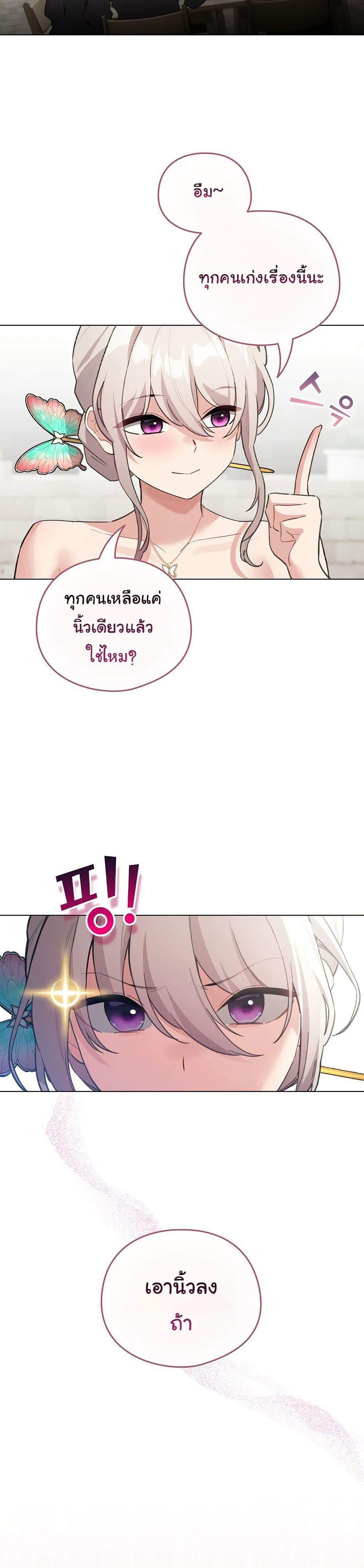 Doujin-Lc- อ่าน โดจิน มังฮวา เกาหลี ญี่ปุ่น จีน แปลไทย I Became a Pornhwa NPC ตอนที่ 1 2 3 4 5 6 7 8 9 10 11 12 13 14 ฟรี ไม่มีโฆษณา อ่าน โดจิน Manhwa เกาหลี ญี่ปุ่น จีน เรามีครบ คัดมาให้เน้นๆ โดจิน 18+ รับประกันความฟินโดย  Doujin Lc