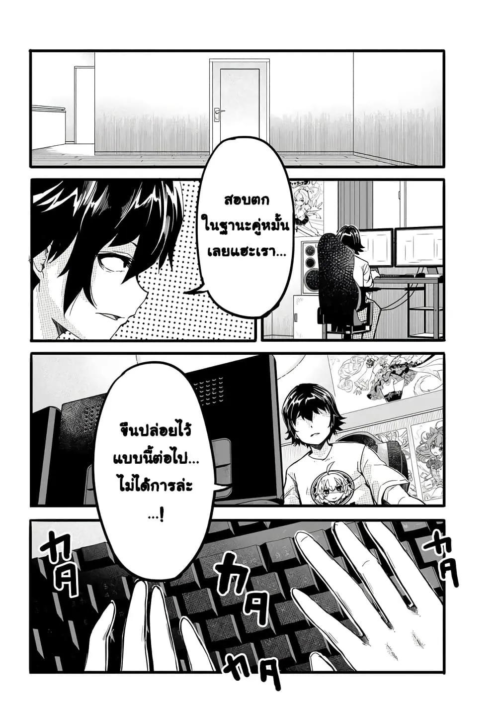 Manga-lc-com อ่านมังงะ อ่านการ์ตูน ออนไลน์ ฟรี Aru Hi Totsuzen Gal no Iinazuke ga Dekita ตอนที่ 1 2 3 4 5 6 7 8 9 10 11 12 13 14 ฟรี ไม่มีโฆษณา Manga-lc - อ่าน มังงะ อ่าน การ์ตูน ออนไลน์ อ่านมังงะ ฟรี