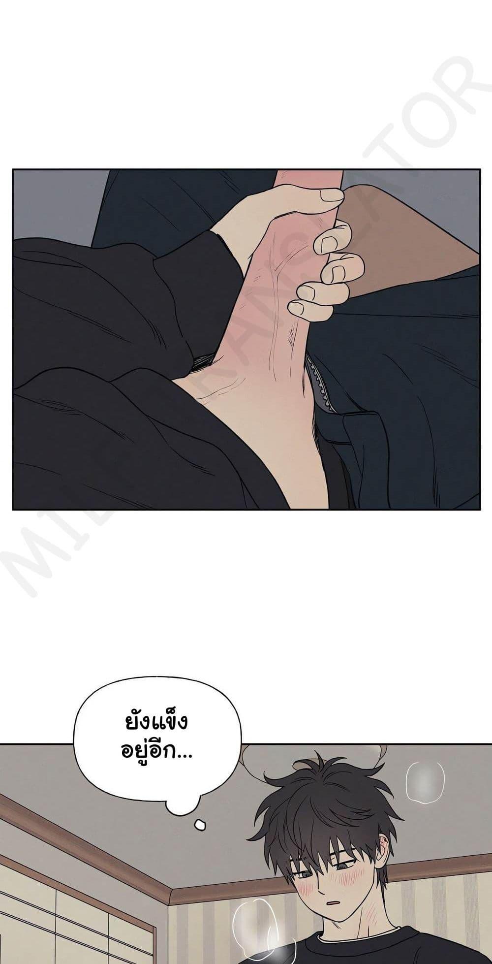 Doujin-Lc- อ่าน โดจิน มังฮวา เกาหลี ญี่ปุ่น จีน แปลไทย 3xLover ตอนที่ 1 2 3 4 5 6 7 8 9 10 11 12 13 14 ฟรี ไม่มีโฆษณา อ่าน โดจิน Manhwa เกาหลี ญี่ปุ่น จีน เรามีครบ คัดมาให้เน้นๆ โดจิน 18+ รับประกันความฟินโดย  Doujin Lc