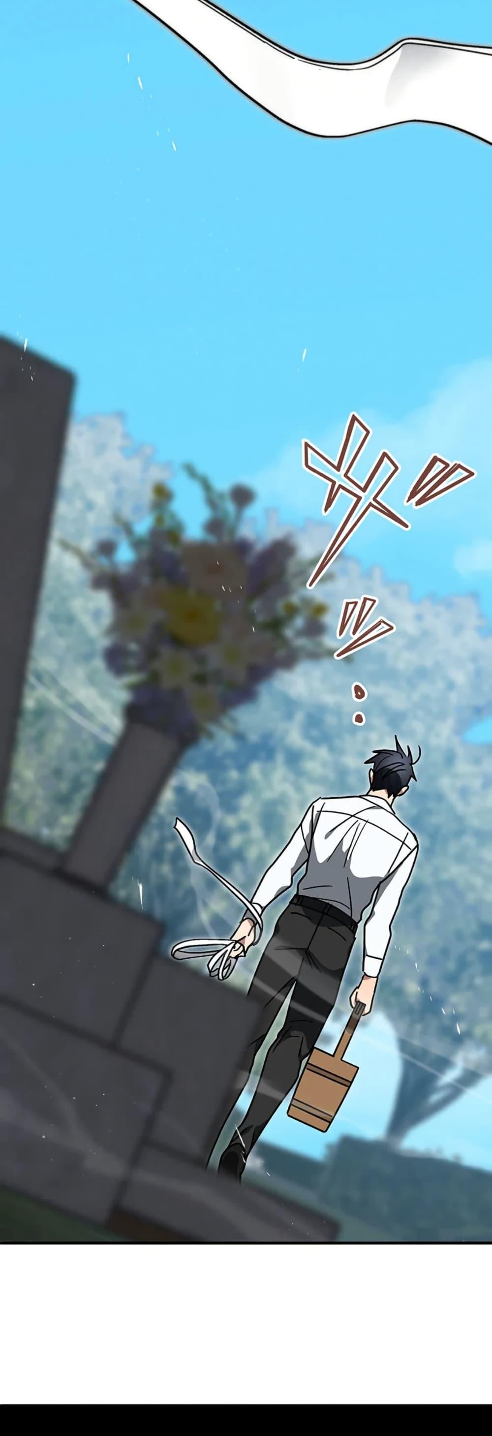 Manga-lc-com อ่านมังงะ อ่านการ์ตูน ออนไลน์ ฟรี Aristocrat’s Revenge ตอนที่ 1 2 3 4 5 6 7 8 9 10 11 12 13 14 ฟรี ไม่มีโฆษณา Manga-lc - อ่าน มังงะ อ่าน การ์ตูน ออนไลน์ อ่านมังงะ ฟรี