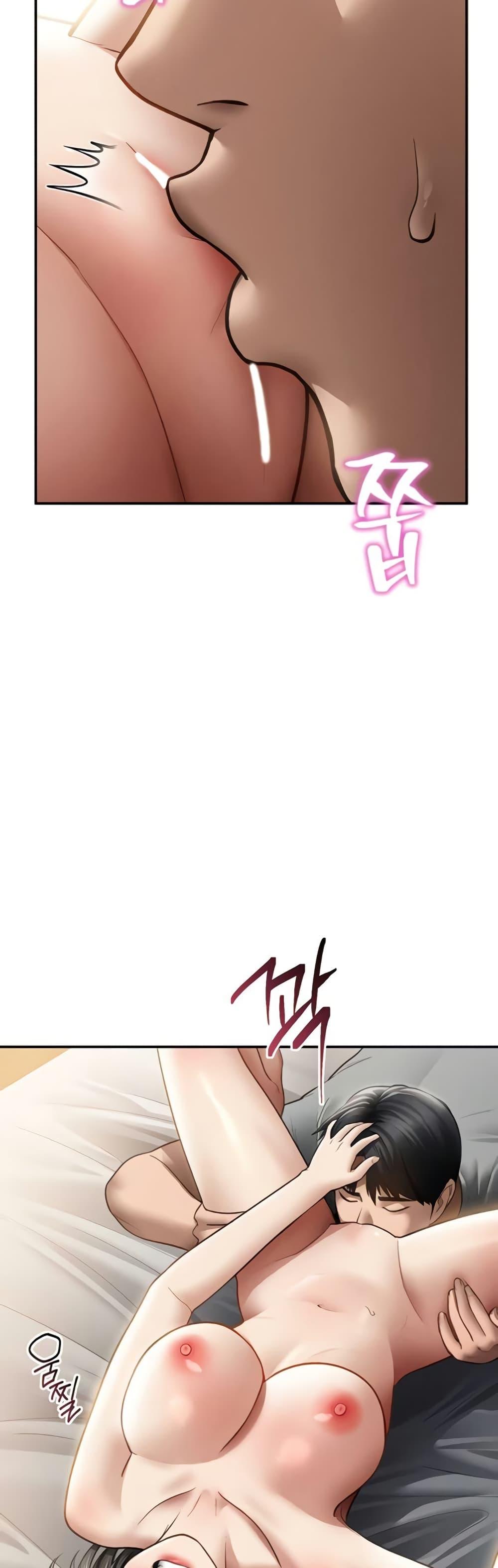 Doujin-Lc- อ่าน โดจิน มังฮวา เกาหลี ญี่ปุ่น จีน แปลไทย My Eyes Now See ตอนที่ 1 2 3 4 5 6 7 8 9 10 11 12 13 14 ฟรี ไม่มีโฆษณา อ่าน โดจิน Manhwa เกาหลี ญี่ปุ่น จีน เรามีครบ คัดมาให้เน้นๆ โดจิน 18+ รับประกันความฟินโดย  Doujin Lc