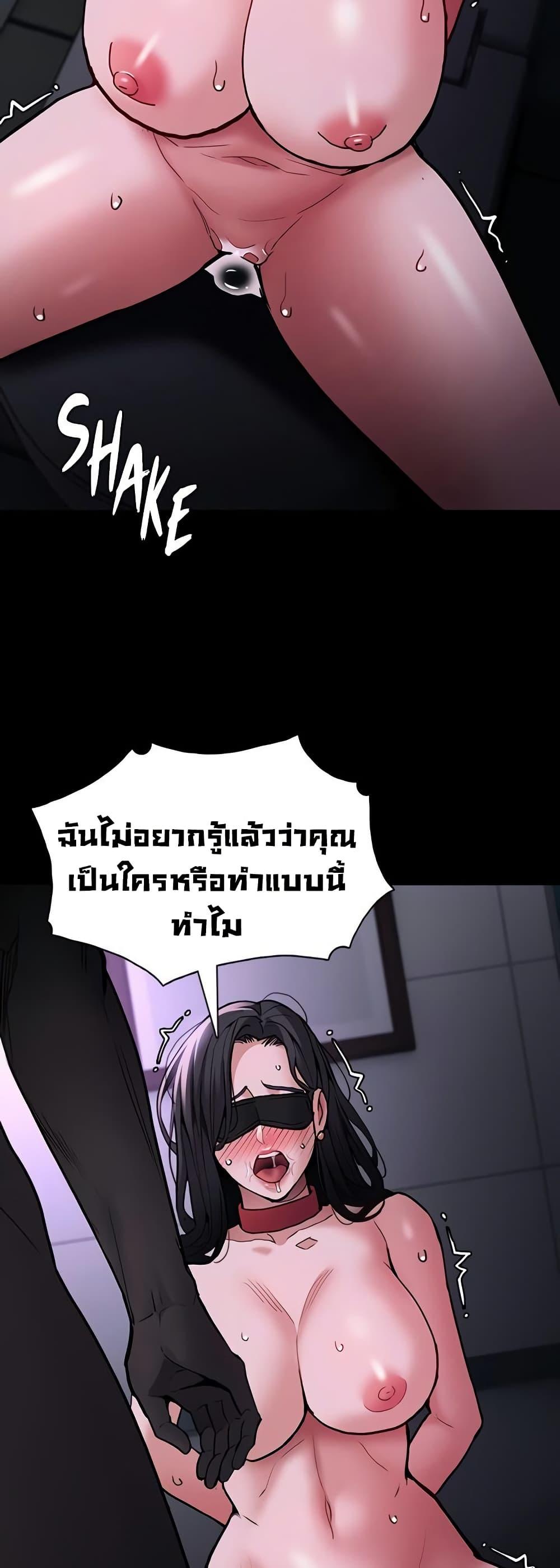Doujin-Lc- อ่าน โดจิน มังฮวา เกาหลี ญี่ปุ่น จีน แปลไทย Pervert Diary ตอนที่ 1 2 3 4 5 6 7 8 9 10 11 12 13 14 ฟรี ไม่มีโฆษณา อ่าน โดจิน Manhwa เกาหลี ญี่ปุ่น จีน เรามีครบ คัดมาให้เน้นๆ โดจิน 18+ รับประกันความฟินโดย  Doujin Lc