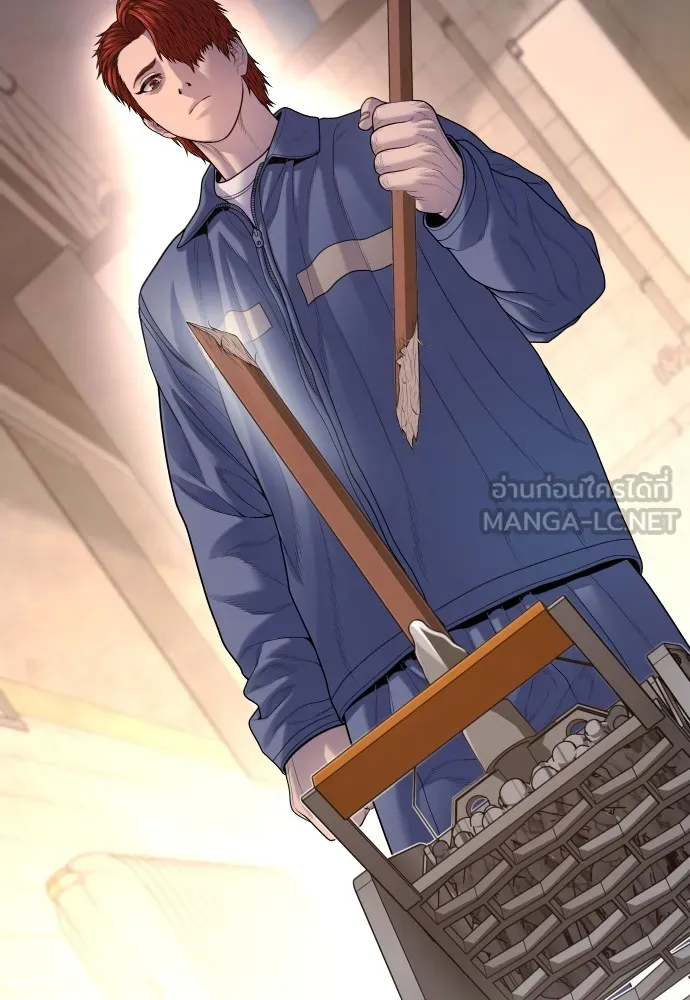 อาชญากรวัยเยาว์ ตอนที่ 71 เริ่มจู่โจมกลับ รูปที่ 51