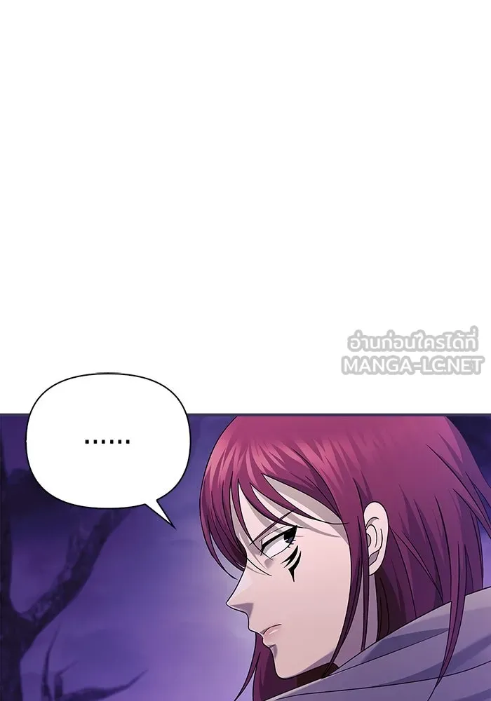 เอาชีวิตรอดในเกมฉบับคนเถื่อน ตอนที่ 22 รูปที่ 93